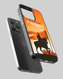 Hindu Gods Phone Cover