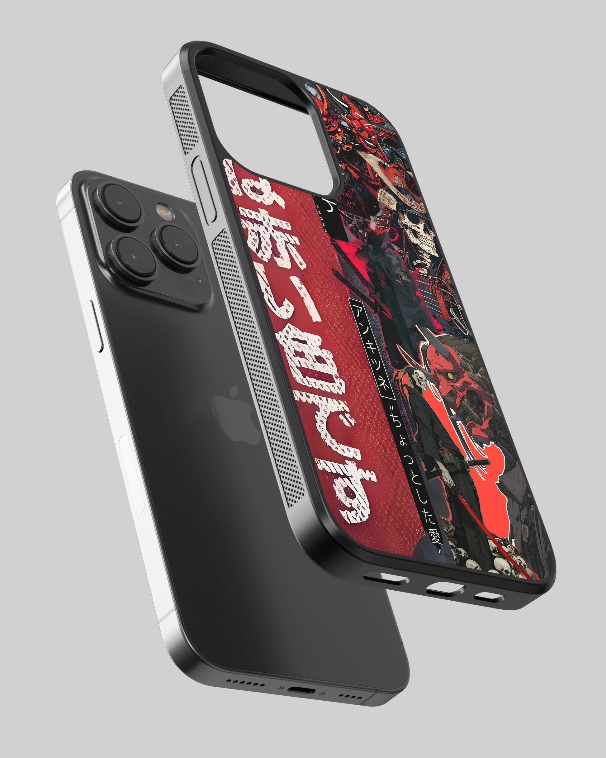 Cyberpunk Phone Cover