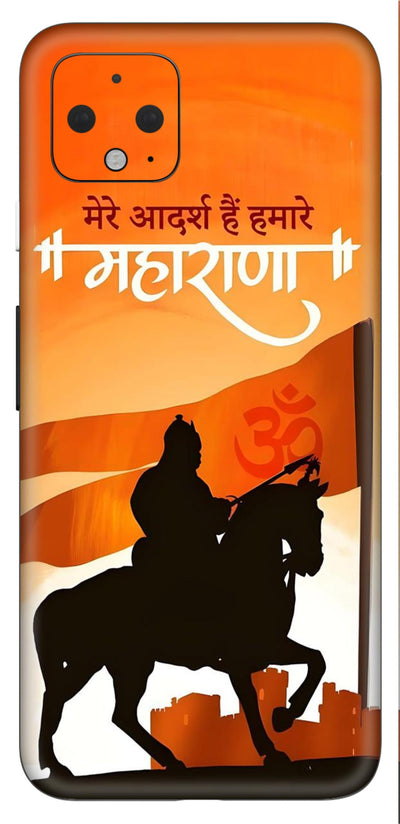Maharana Shivaji
