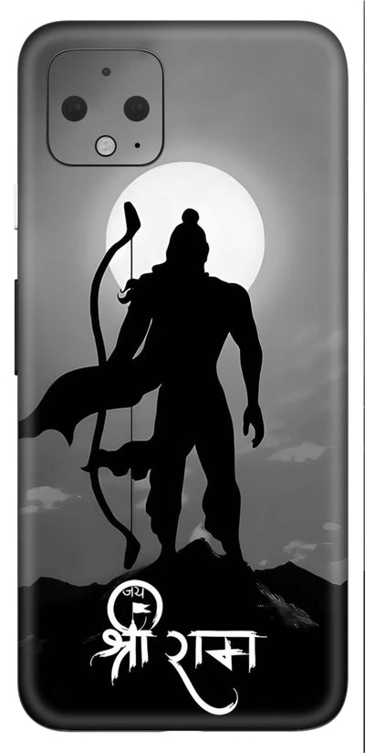 Shri Ram