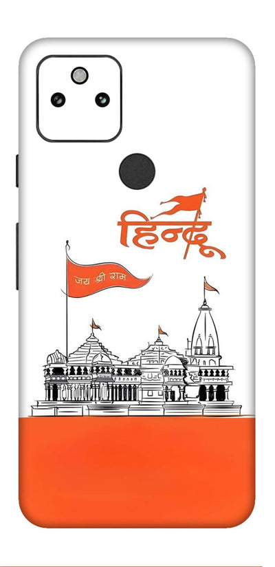 Hindu