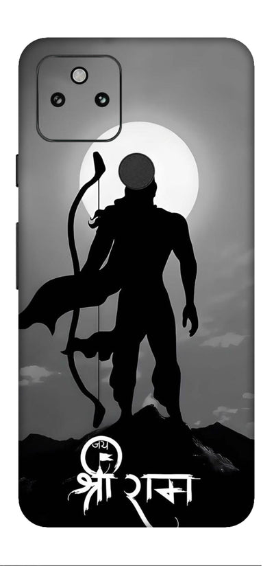 Shri Ram