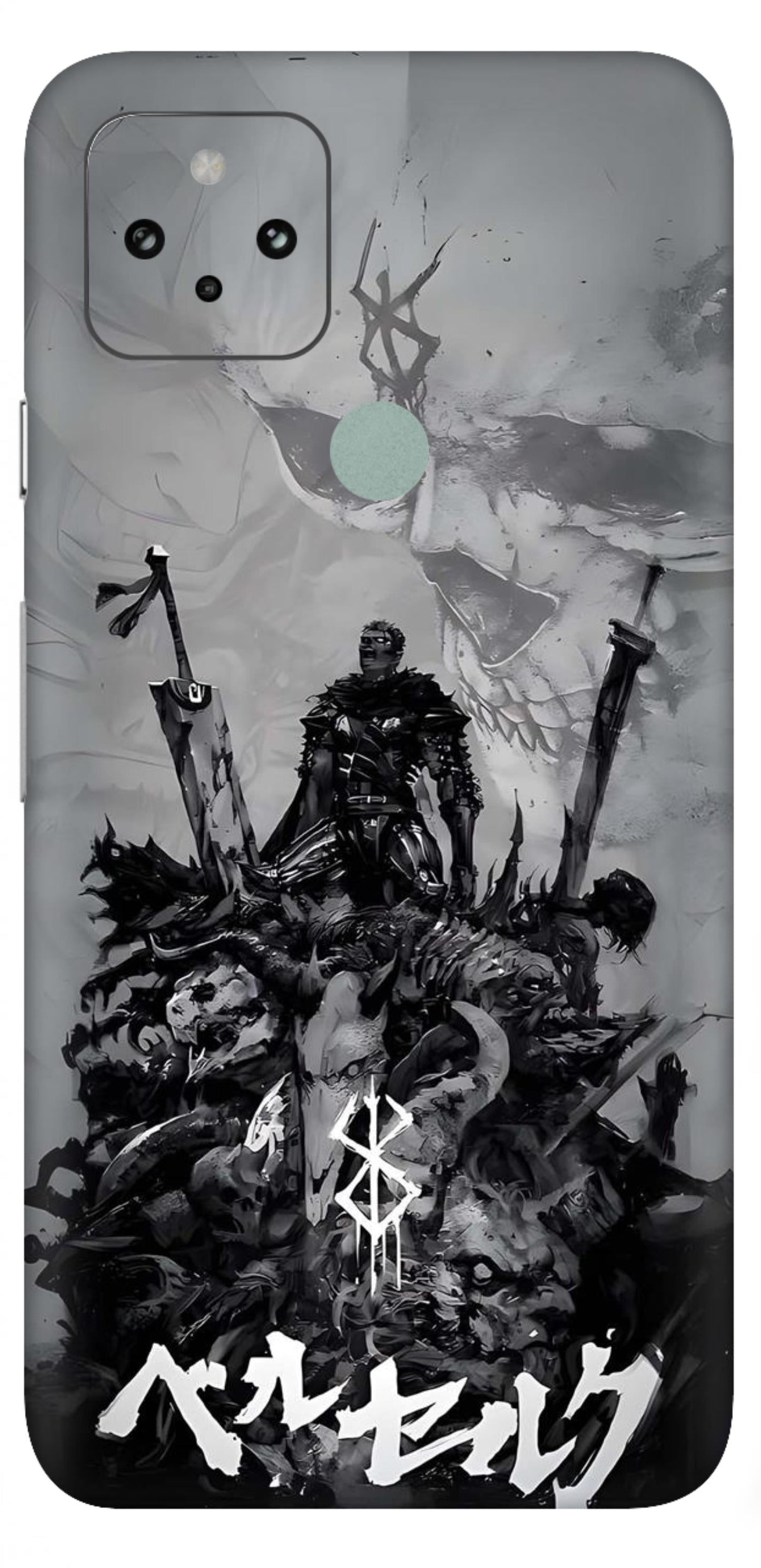 Google Pixel 5 Skins and Wraps