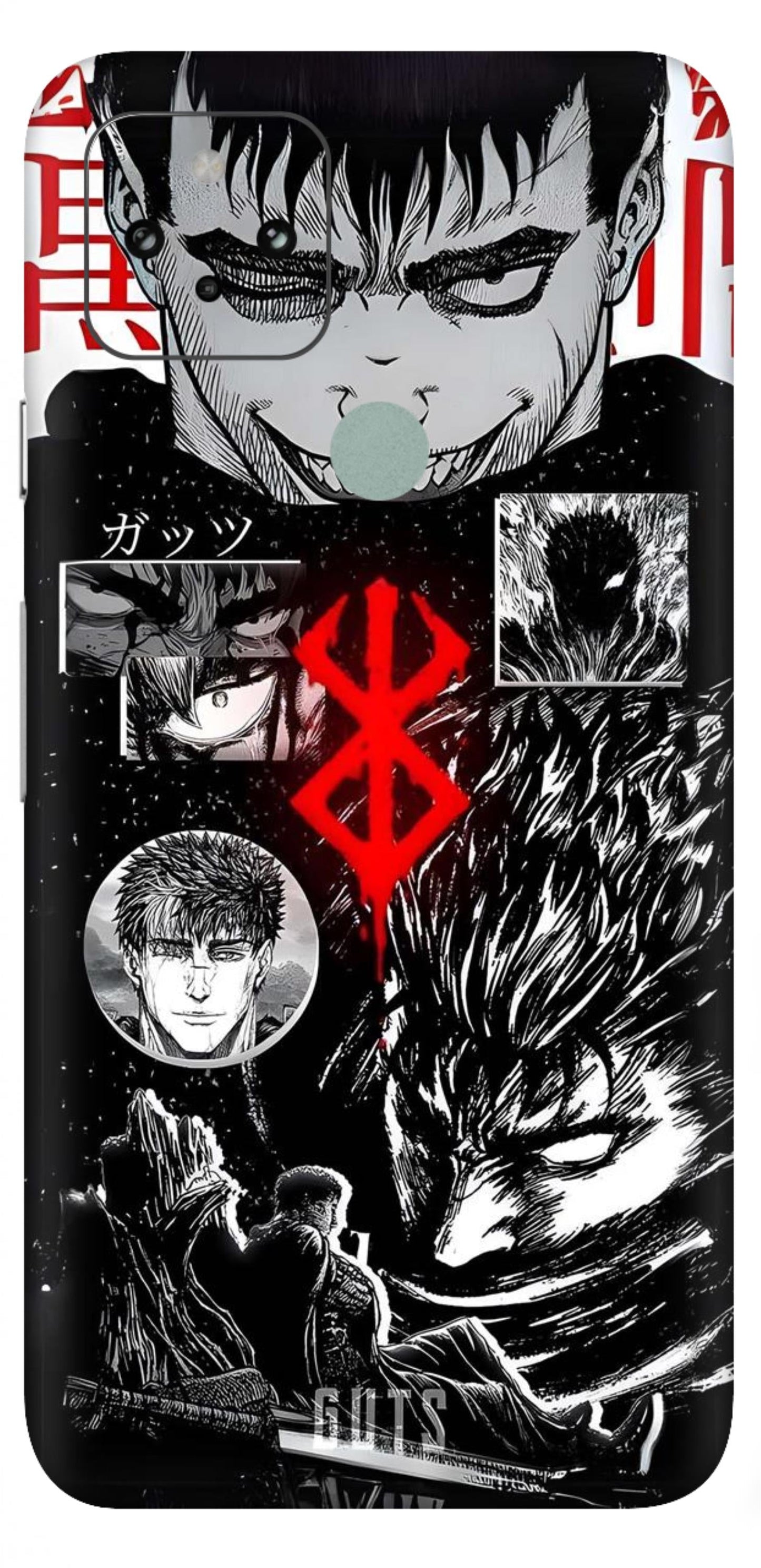 Google Pixel 5 Skins and Wraps