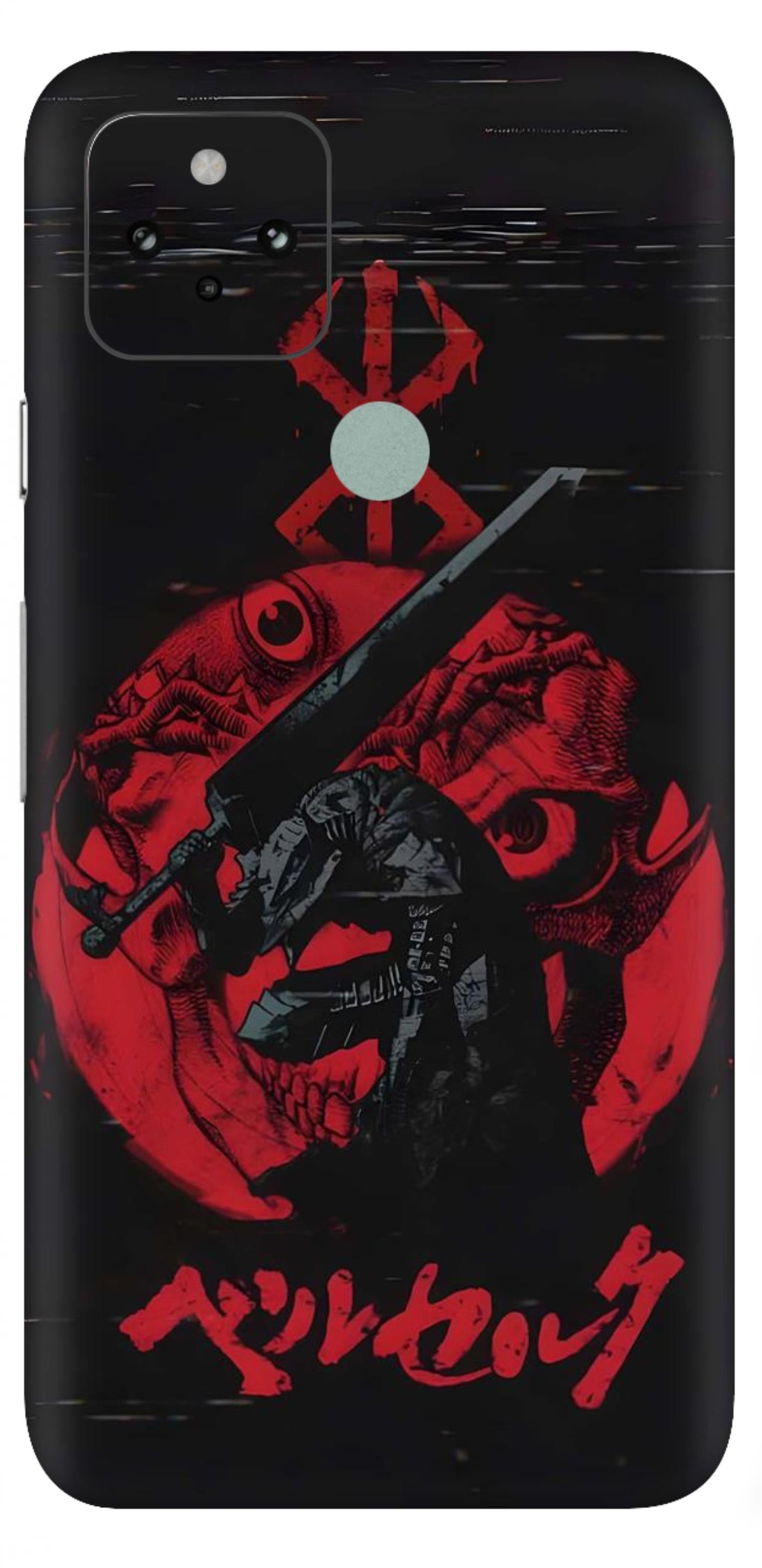 Google Pixel 5 Skins and Wraps