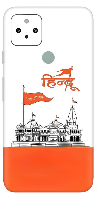 Hindu