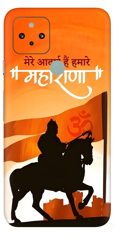 Maharana Shivaji