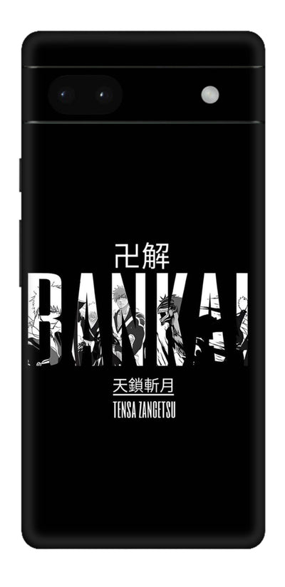 Bankai