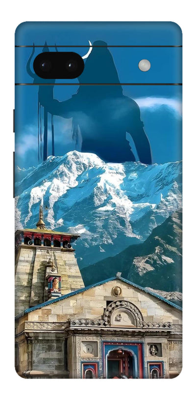 Mahadev