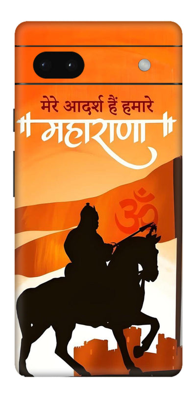 Maharana Shivaji