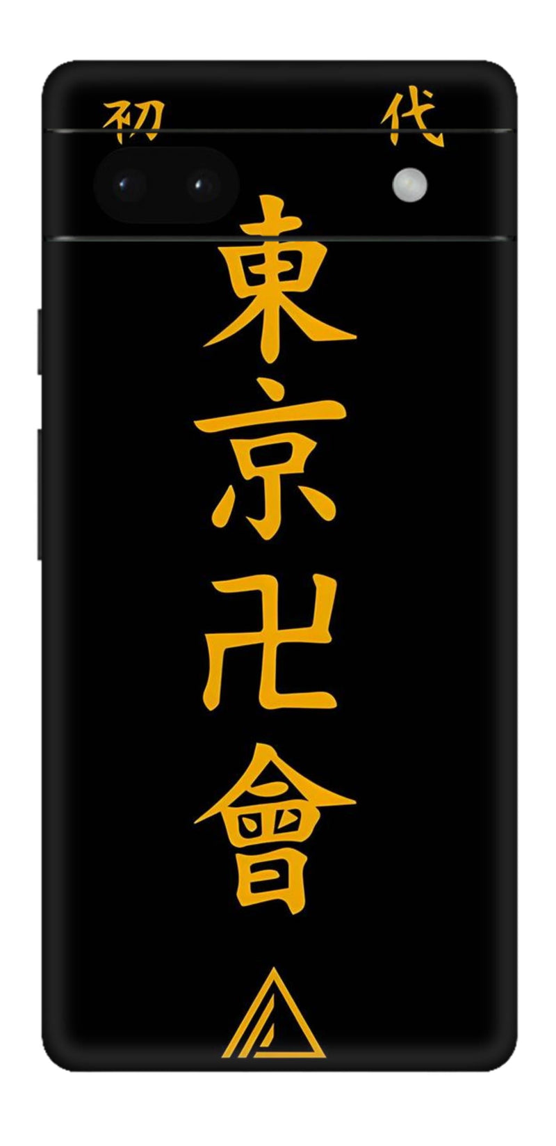Google Pixel 6A Skins and Wraps