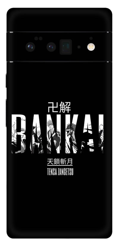 Bankai