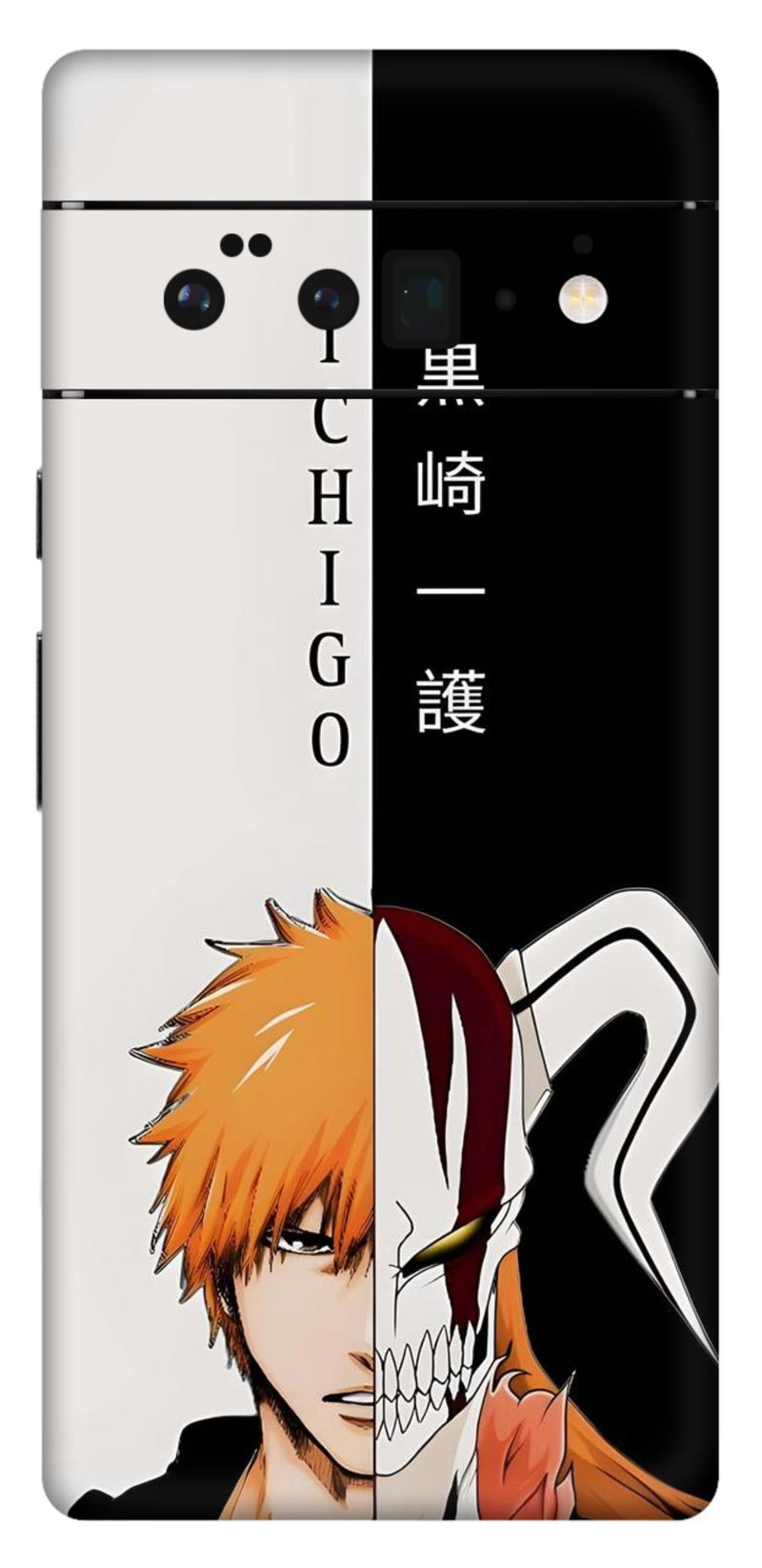 Google Pixel 6 Pro Skins and Wraps