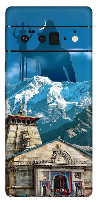 Mahadev