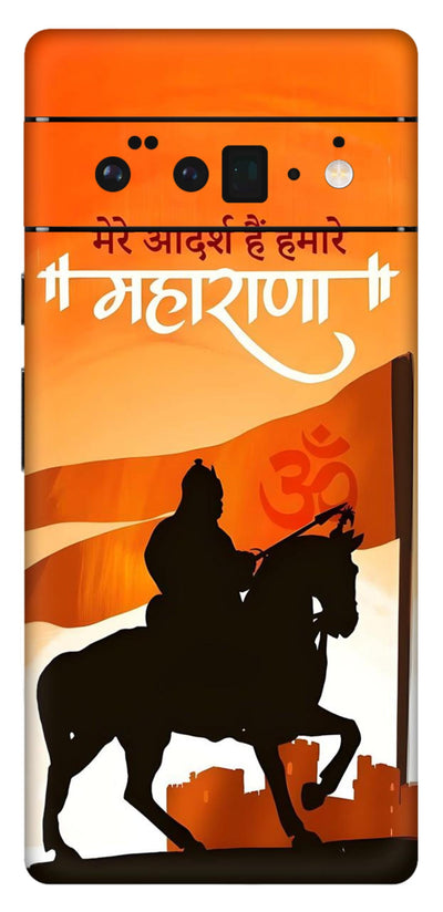 Maharana Shivaji