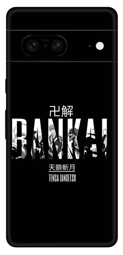 Bankai