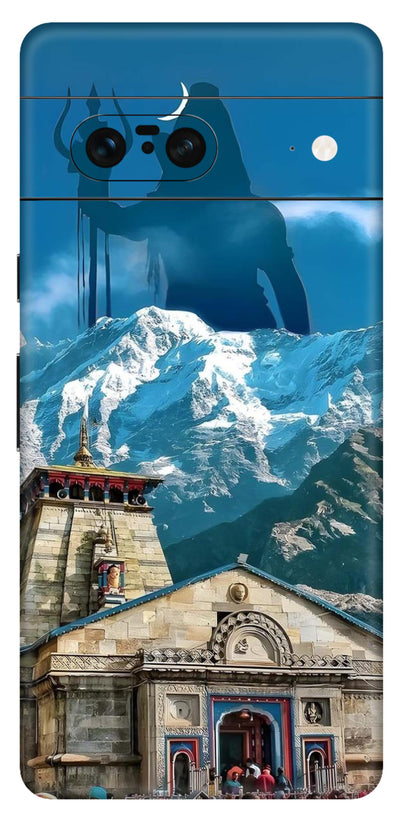Mahadev