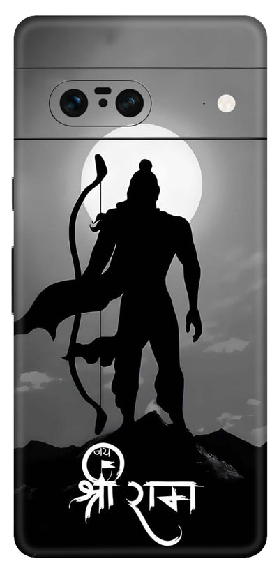 Shri Ram