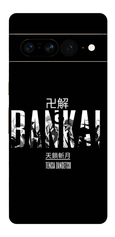 Bankai