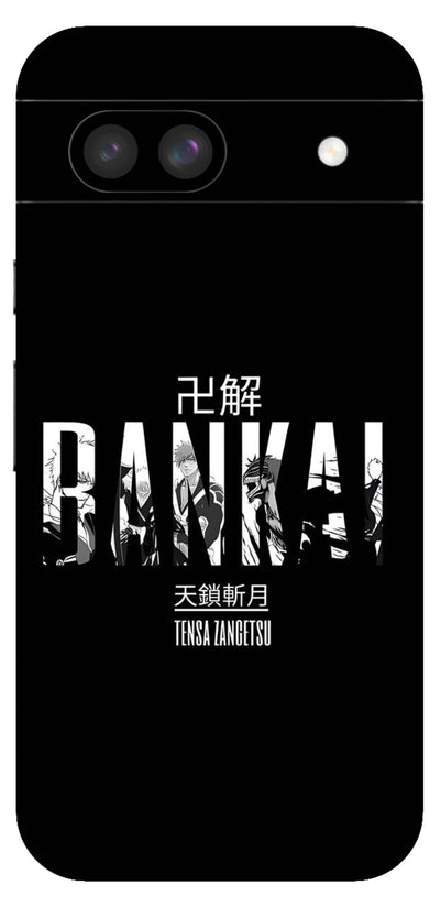 Bankai