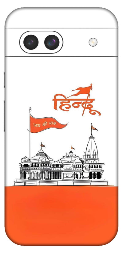 Hindu