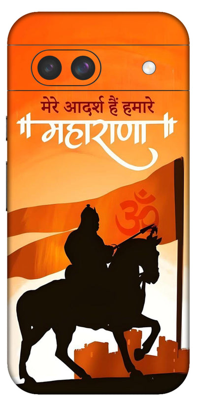 Maharana Shivaji