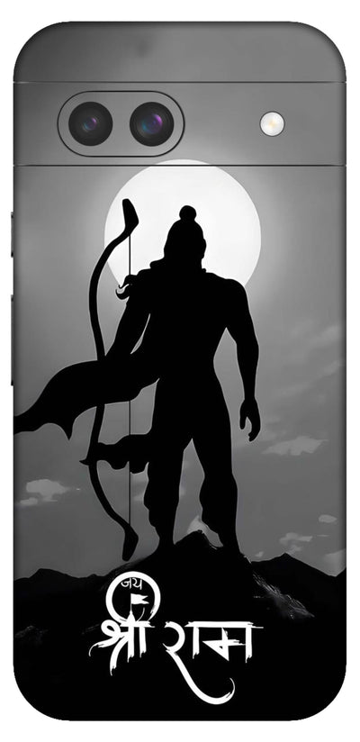 Shri Ram