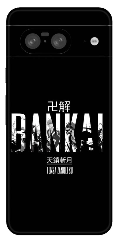 Bankai
