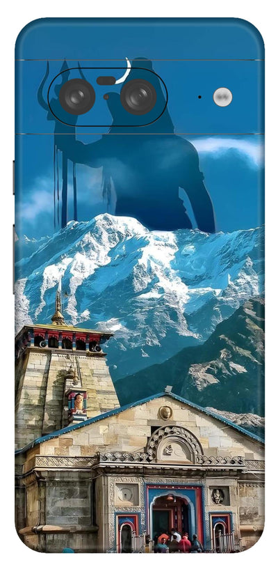 Mahadev