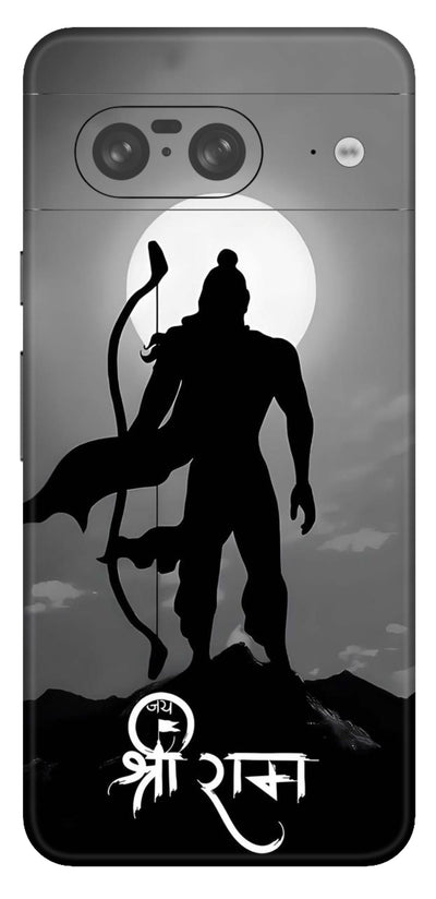 Shri Ram