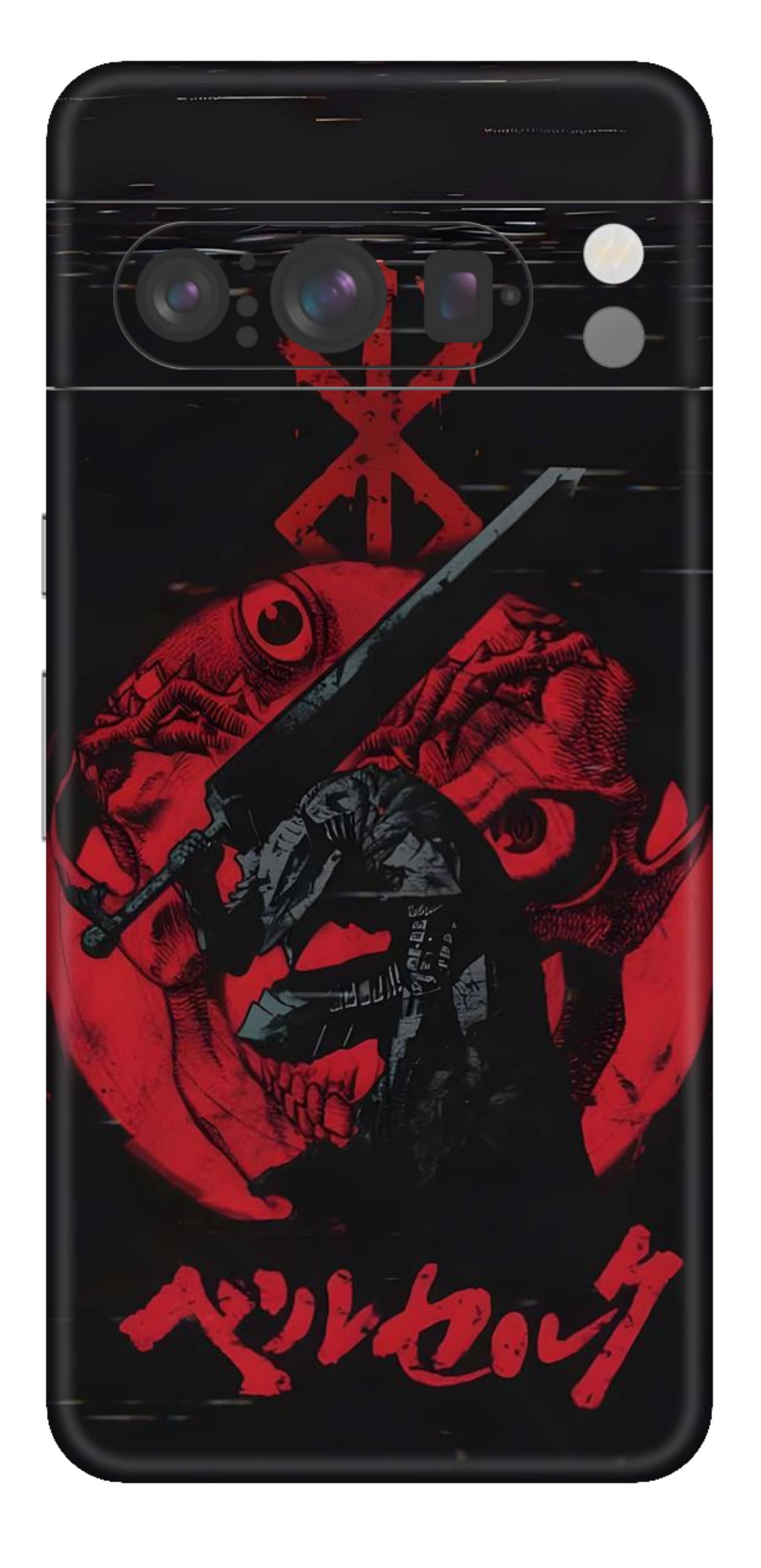 Google Pixel 8 Pro Skins and Wraps