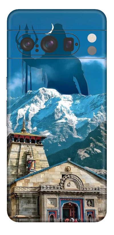 Mahadev