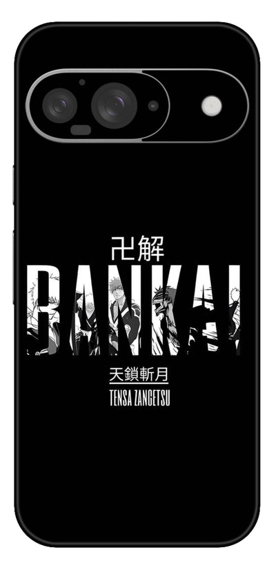 Bankai