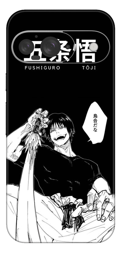 Fushiguro Toji
