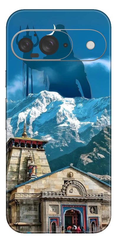 Mahadev