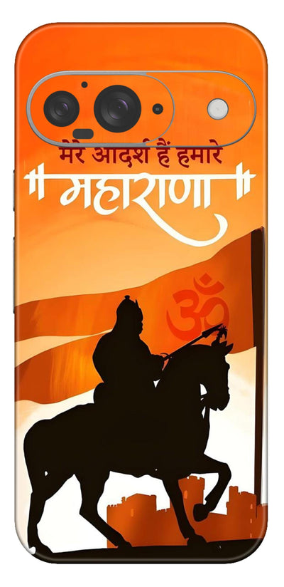 Maharana Shivaji