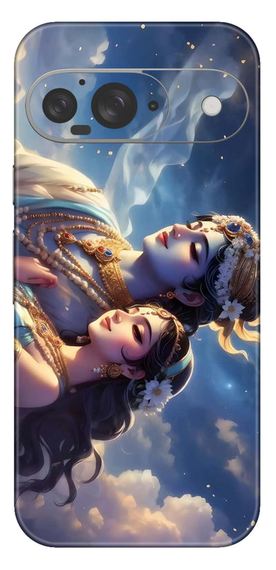 Radha Rani