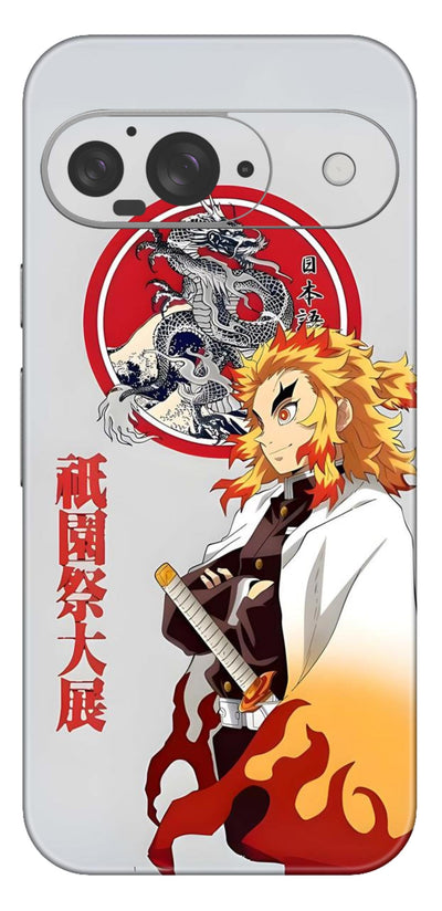 Rengoku
