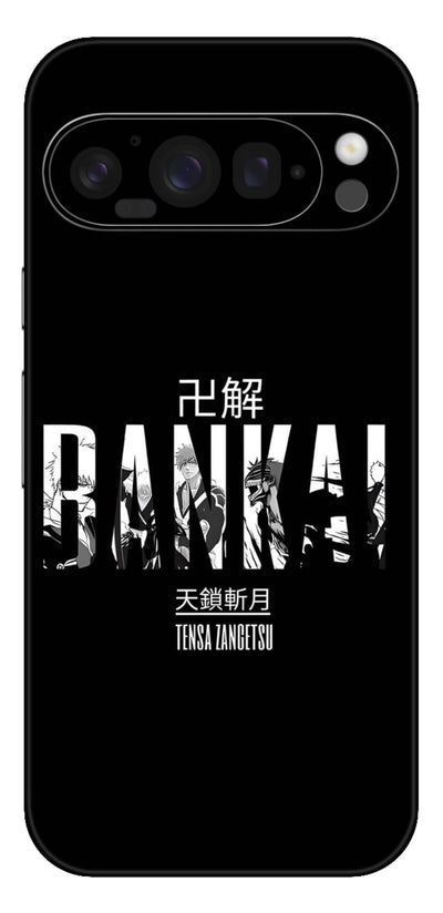 Bankai