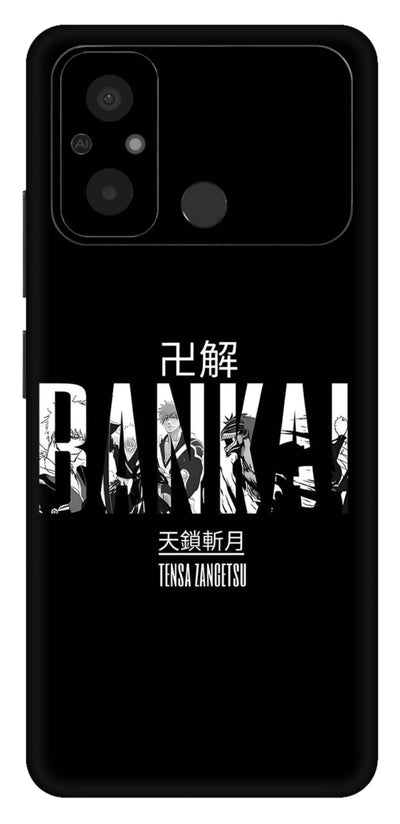 Bankai
