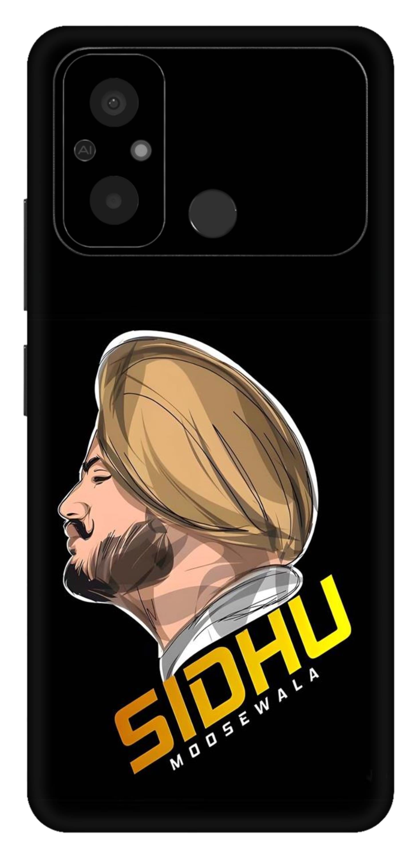 Poco C55 Skins and Wraps