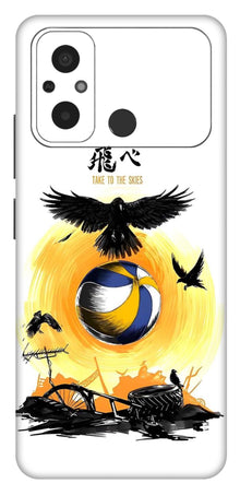 Poco C55 Skins and Wraps