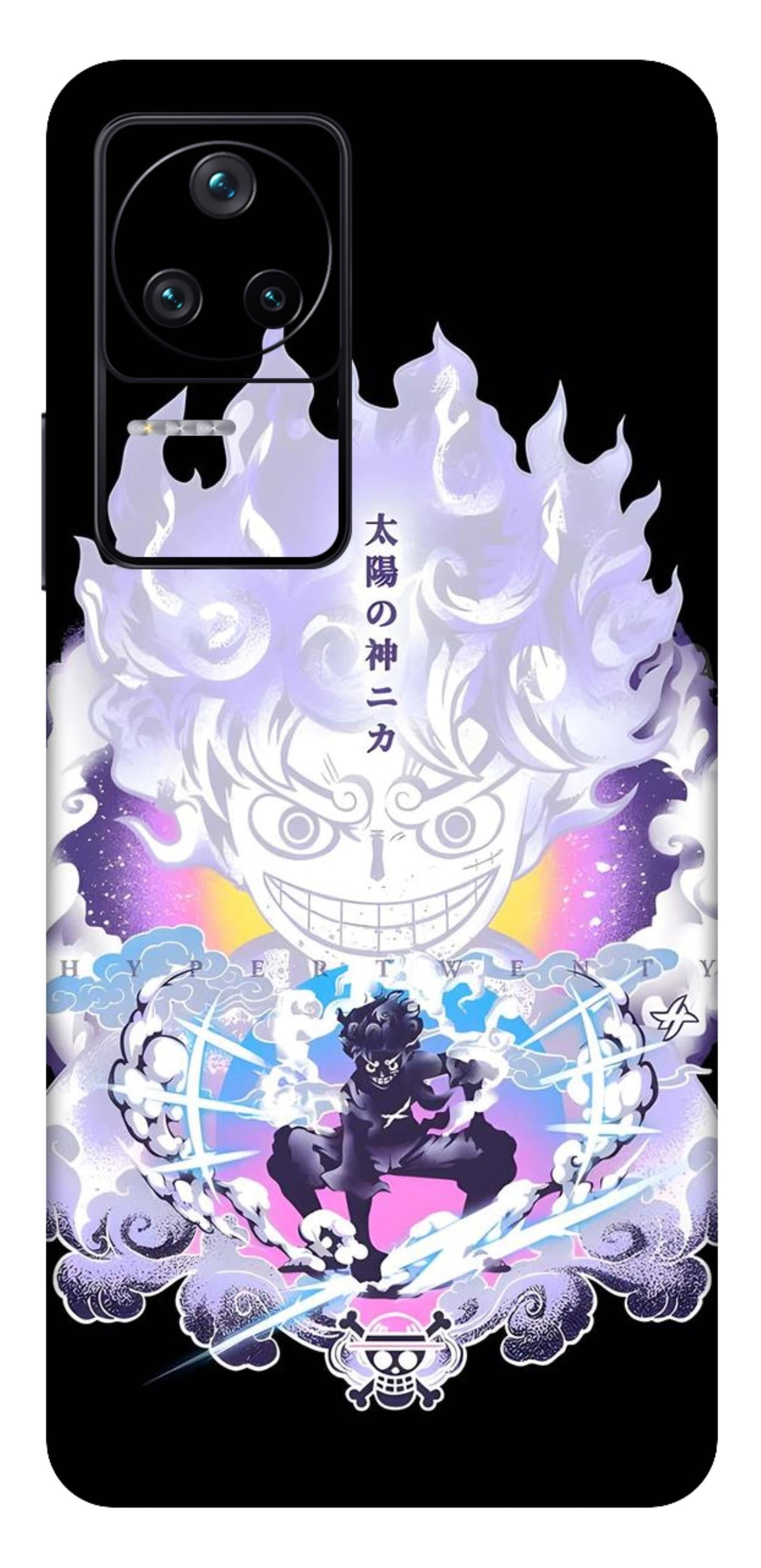 Poco F4 5G Skins and Wraps