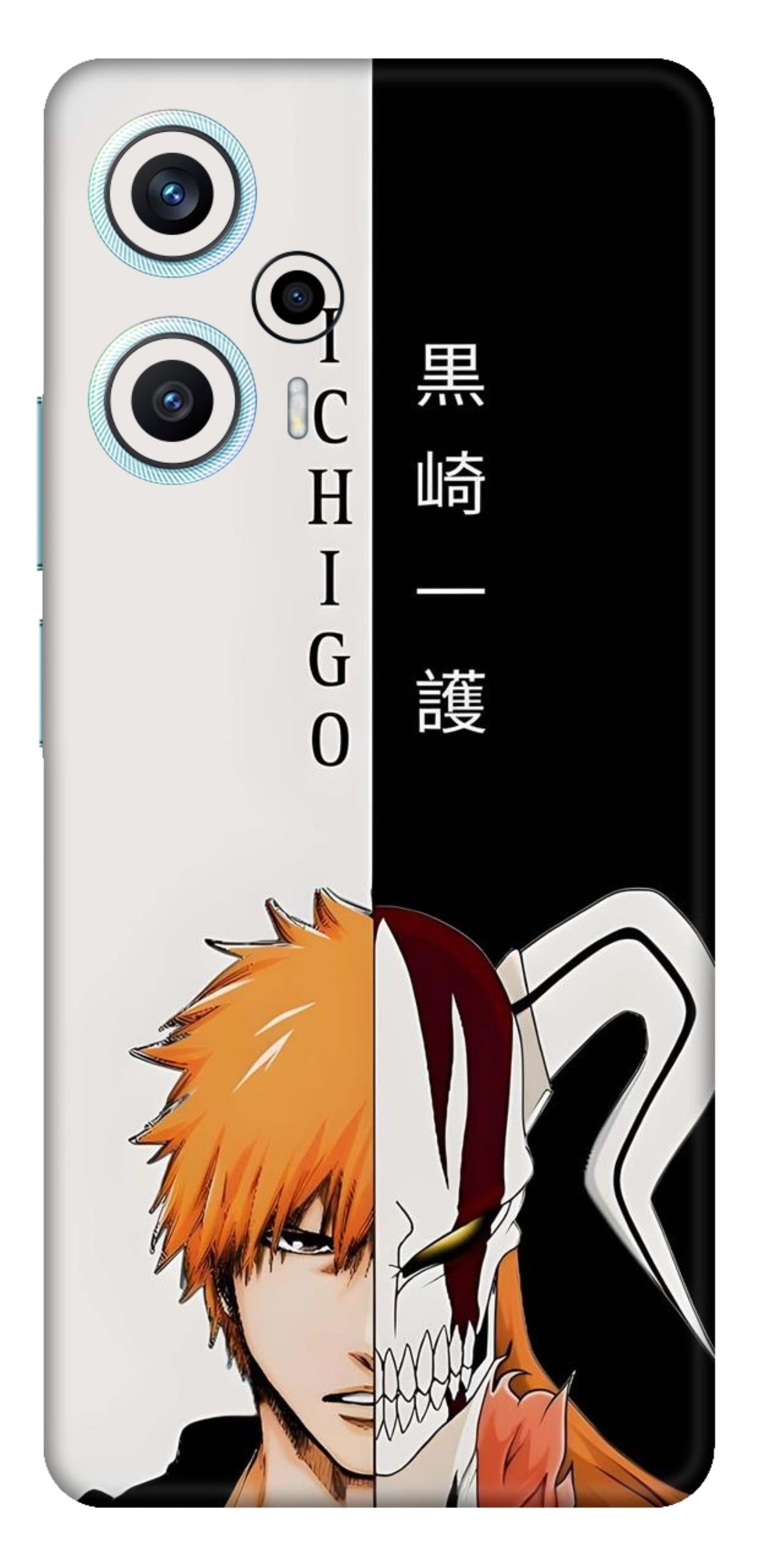 Poco F5 5G Skins and Wraps