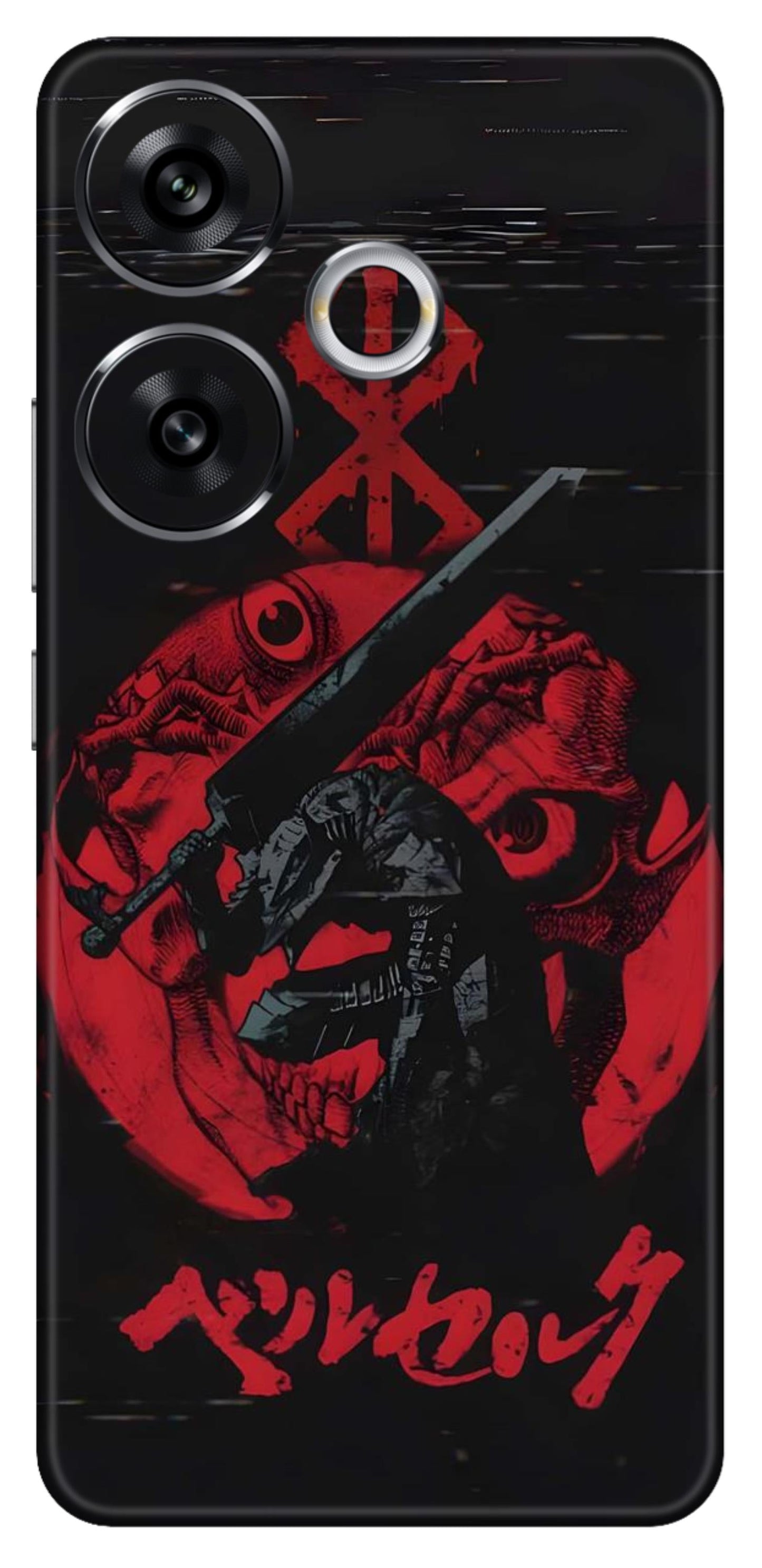 Poco F6 5G Skins and Wraps