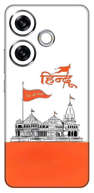 Hindu