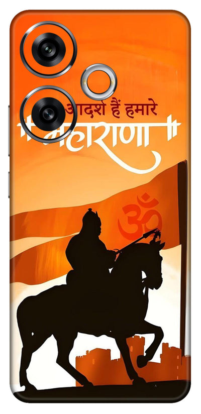 Maharana Shivaji