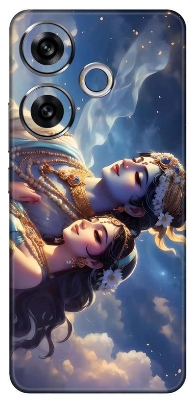 Radha Rani