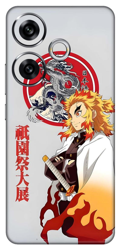 Rengoku