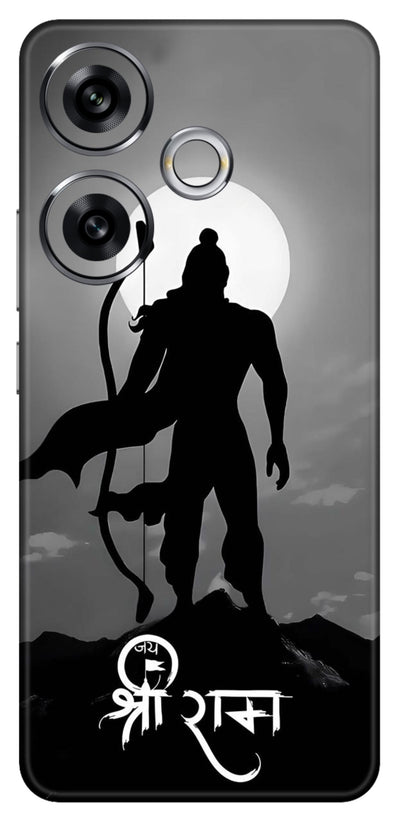 Shri Ram